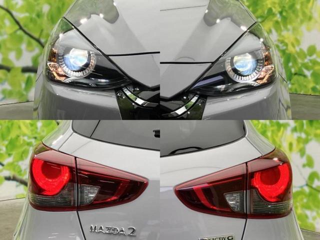 �v�d�b�`�q�r�ł͊e���k�Ȃɑ�^���j�^�[�����p�ӂ��Ă���܂��I���₷�����ʂł������ƑS���̍݌ɂ��������������܂��I���񂲗��X���҂����Ă���܂��I