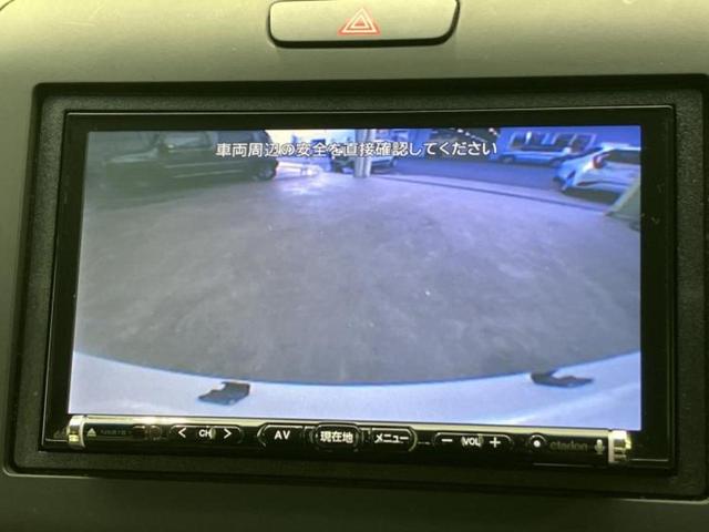 フリード Gホンダセンシング 新品タイヤ/社外 SDナビ/ホンダセンシング/両側電動スライドドア/車線逸脱防止支援システム/シート ハーフレザー/ドライブレコーダー 社外/ヘッドランプ LED/Bluetooth接続/ETC(11枚目)