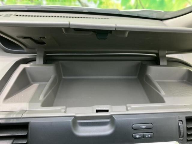 フリード Gホンダセンシング 新品タイヤ/社外 SDナビ/ホンダセンシング/両側電動スライドドア/車線逸脱防止支援システム/シート ハーフレザー/ドライブレコーダー 社外/ヘッドランプ LED/Bluetooth接続/ETC(34枚目)