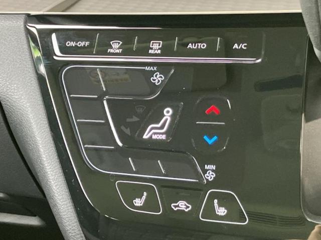 デリカミニ ４ＷＤ　Ｔプレミアム　保証書／社外　９インチ　メモリーナビ／デジタルルームミラー／イーアシスト（ミツビシ）／ハンズフリー両側電動スライドドア／シートヒーター　前席／マルチアラウンドモニター／車線逸脱防止支援システム　ターボ（30枚目）