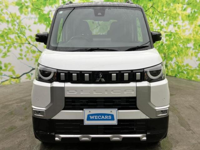 デリカミニ ４ＷＤ　Ｔプレミアム　保証書／社外　９インチ　メモリーナビ／デジタルルームミラー／イーアシスト（ミツビシ）／ハンズフリー両側電動スライドドア／シートヒーター　前席／マルチアラウンドモニター／車線逸脱防止支援システム　ターボ（44枚目）