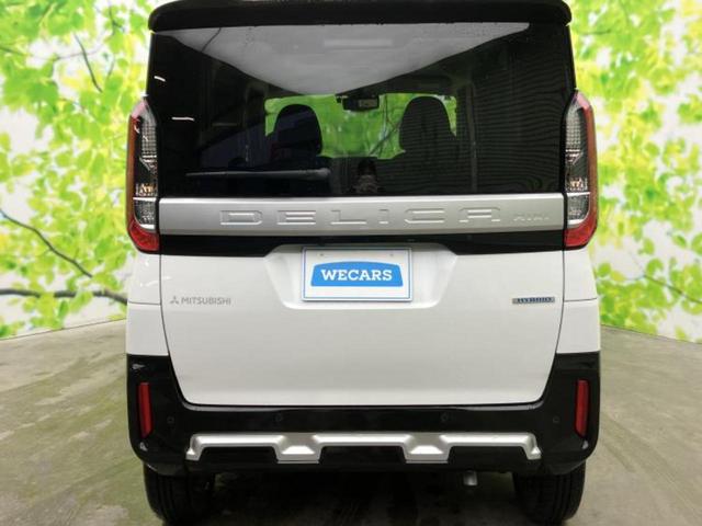 デリカミニ ４ＷＤ　Ｔプレミアム　保証書／社外　９インチ　メモリーナビ／デジタルルームミラー／イーアシスト（ミツビシ）／ハンズフリー両側電動スライドドア／シートヒーター　前席／マルチアラウンドモニター／車線逸脱防止支援システム　ターボ（45枚目）