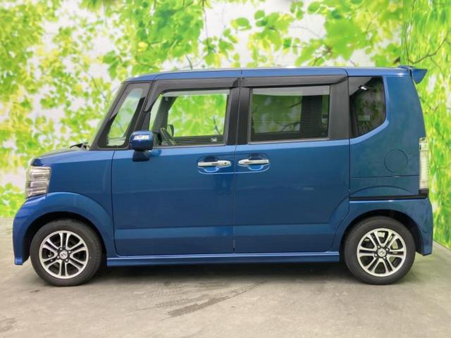 �v�d�b�`�q�r�̍݌Ƀy�[�W�����������������ɂ��肪�Ƃ��������܂��I�v�d�b�`�q�r�́u���q�l���v�����b�g�[�ɂ��q�l�̃J�[���C�t��S�͂ŃT�|�[�g�������܂��I