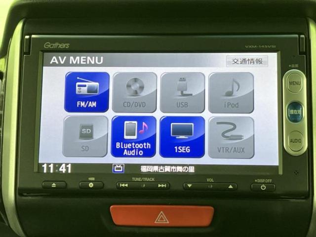 �v�d�b�`�q�r�̓X�܂ɂ̓L�b�Y�R�[�i�[���������܂��I���q�l�A��̂��q�l�����������ԑI�т����y���݂����������Ԃł��I