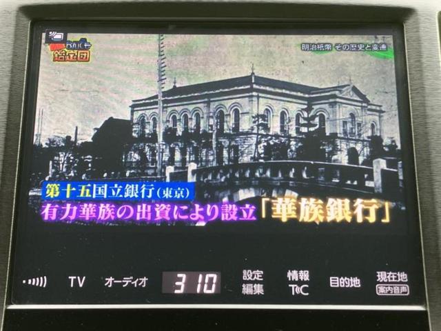 �v�d�b�`�q�r�̓X�܂ɂ̓L�b�Y�R�[�i�[���������܂��I���q�l�A��̂��q�l�����������ԑI�т����y���݂����������Ԃł��I