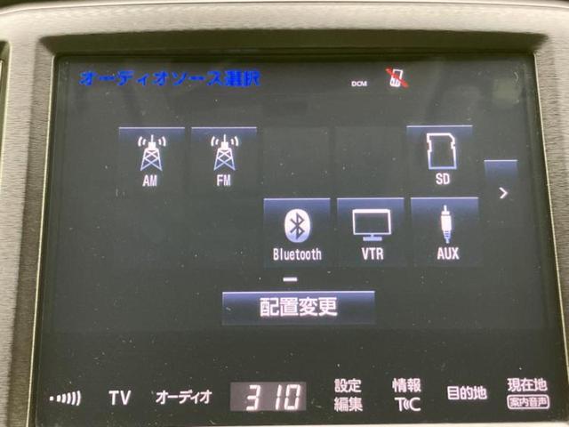 �����ł̂��x�������������̂��q�l�I�܂��͂����ς肾���ł����񂨖₢���킹���������I���q�l�ɍœK�Ȃ��x�����v����������Ă������܂��I