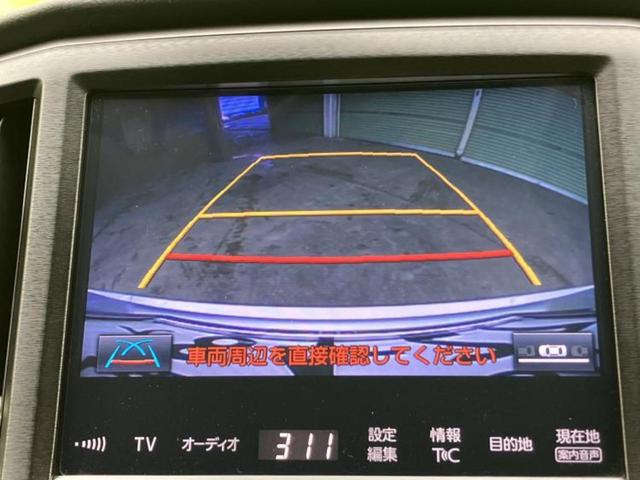 �i�r�A�h�����R�A�d�s�b�A�t���b�v�_�E�����j�^�[�A�f�W�^���C���i�[�~���[�������c��t���\�ł��I�I�v�V�������L�x�Ɏ�葵���Ă���܂��̂ł����S���������I