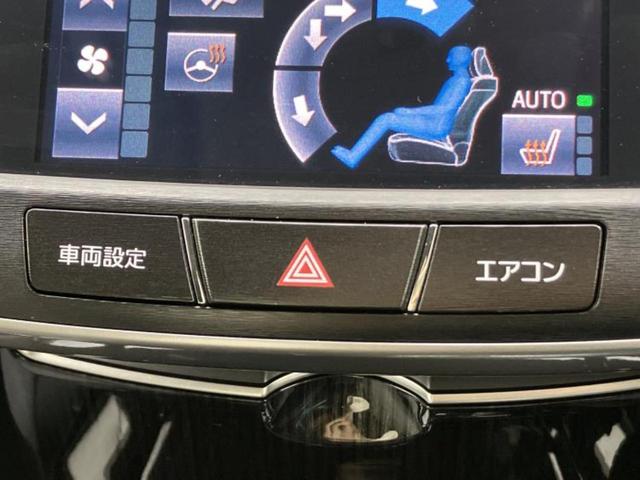 ���Ԃɍ��킹�Ė����ۏ؈ȊO�ɂ��A�ۏ͈ؔ́A���ԁA�������g�[�������L���ۏ؂����p�ӂ��Ă���܂��I���ÎԂ̍w�������߂Ăŕs���E�E�E�Ƃ������q�l�������S���������I