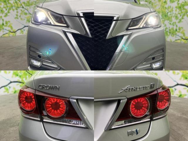 �v�d�b�`�q�r�ł͊e���k�Ȃɑ�^���j�^�[�����p�ӂ��Ă���܂��I���₷�����ʂł������ƑS���̍݌ɂ��������������܂��I���񂲗��X���҂����Ă���܂��I