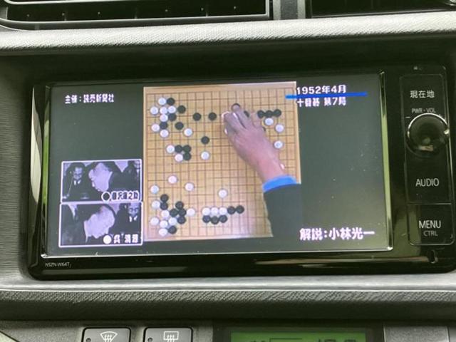 アクア Ｓ　新品タイヤ／純正　ＳＤナビ／ドライブレコーダー　前後／ヘッドランプ　ＨＩＤ／Ｂｌｕｅｔｏｏｔｈ接続／ＥＢＤ付ＡＢＳ／横滑り防止装置／アイドリングストップ／バックモニター／フルセグＴＶ／ＤＶＤ　ドラレコ（11枚目）