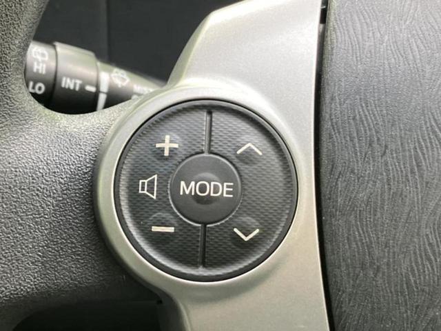 アクア Ｓ　新品タイヤ／純正　ＳＤナビ／ドライブレコーダー　前後／ヘッドランプ　ＨＩＤ／Ｂｌｕｅｔｏｏｔｈ接続／ＥＢＤ付ＡＢＳ／横滑り防止装置／アイドリングストップ／バックモニター／フルセグＴＶ／ＤＶＤ　ドラレコ（18枚目）