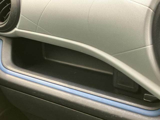 アクア Ｓ　新品タイヤ／純正　ＳＤナビ／ドライブレコーダー　前後／ヘッドランプ　ＨＩＤ／Ｂｌｕｅｔｏｏｔｈ接続／ＥＢＤ付ＡＢＳ／横滑り防止装置／アイドリングストップ／バックモニター／フルセグＴＶ／ＤＶＤ　ドラレコ（34枚目）