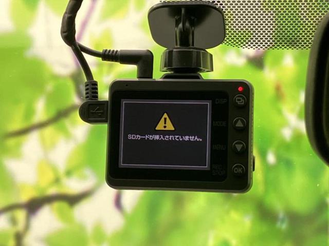 アクア Ｓ　新品タイヤ／純正　ＳＤナビ／ドライブレコーダー　前後／ヘッドランプ　ＨＩＤ／Ｂｌｕｅｔｏｏｔｈ接続／ＥＢＤ付ＡＢＳ／横滑り防止装置／アイドリングストップ／バックモニター／フルセグＴＶ／ＤＶＤ　ドラレコ（35枚目）