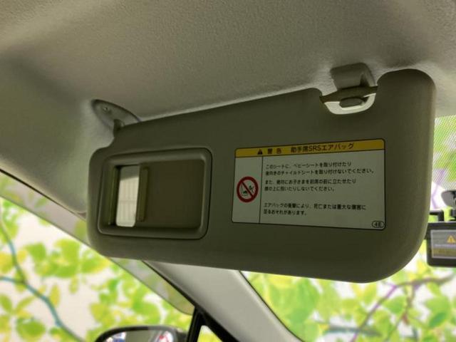 アクア Ｓ　新品タイヤ／純正　ＳＤナビ／ドライブレコーダー　前後／ヘッドランプ　ＨＩＤ／Ｂｌｕｅｔｏｏｔｈ接続／ＥＢＤ付ＡＢＳ／横滑り防止装置／アイドリングストップ／バックモニター／フルセグＴＶ／ＤＶＤ　ドラレコ（38枚目）