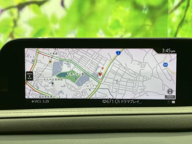 ���̈��Ԃ�����Ŕ����́H���Ђō��肵�Ďv�����������ăV���b�N�E�E�E����Ȃ��q�l�I�����x�v�d�b�`�q�r�̉��承�i���������������I���q�l���ł��邾�������ɂ���芷���ł���悤����t�撣��܂��I