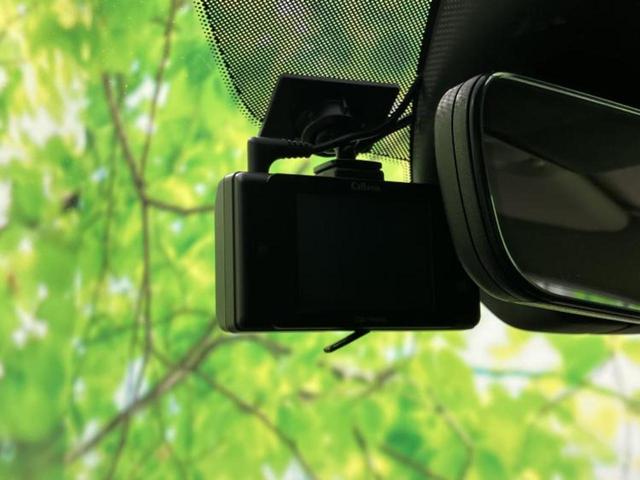 �i�r�A�h�����R�A�d�s�b�A�t���b�v�_�E�����j�^�[�A�f�W�^���C���i�[�~���[�������c��t���\�ł��I�I�v�V�������L�x�Ɏ�葵���Ă���܂��̂ł����S���������I