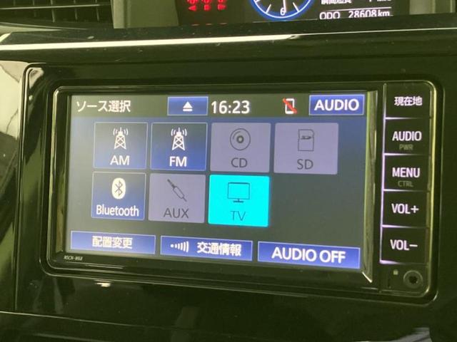 ルーミー カスタムＧ　純正　ＳＤナビ／スマートアシスト（トヨタ・ダイハツ）／両側電動スライドドア／車線逸脱防止支援システム／ヘッドランプ　ＬＥＤ／ＵＳＢジャック／Ｂｌｕｅｔｏｏｔｈ接続／ＥＴＣ／ＥＢＤ付ＡＢＳ　バックカメラ（10枚目）