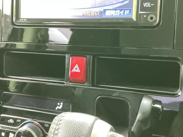 ルーミー カスタムＧ　純正　ＳＤナビ／スマートアシスト（トヨタ・ダイハツ）／両側電動スライドドア／車線逸脱防止支援システム／ヘッドランプ　ＬＥＤ／ＵＳＢジャック／Ｂｌｕｅｔｏｏｔｈ接続／ＥＴＣ／ＥＢＤ付ＡＢＳ　バックカメラ（36枚目）