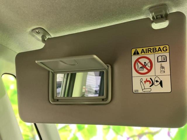 ルーミー カスタムＧ　純正　ＳＤナビ／スマートアシスト（トヨタ・ダイハツ）／両側電動スライドドア／車線逸脱防止支援システム／ヘッドランプ　ＬＥＤ／ＵＳＢジャック／Ｂｌｕｅｔｏｏｔｈ接続／ＥＴＣ／ＥＢＤ付ＡＢＳ　バックカメラ（39枚目）