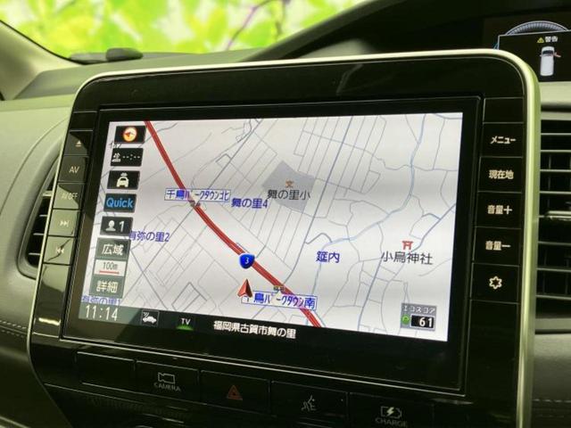 ���̈��Ԃ�����Ŕ����́H���Ђō��肵�Ďv�����������ăV���b�N�E�E�E����Ȃ��q�l�I�����x�v�d�b�`�q�r�̉��承�i���������������I���q�l���ł��邾�������ɂ���芷���ł���悤����t�撣��܂��I