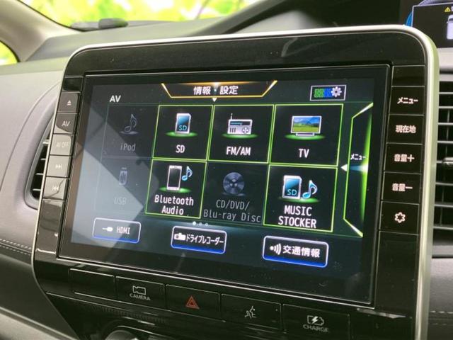 �v�d�b�`�q�r�̓X�܂ɂ̓L�b�Y�R�[�i�[���������܂��I���q�l�A��̂��q�l�����������ԑI�т����y���݂����������Ԃł��I