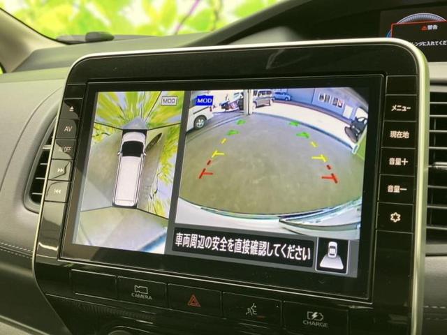 �i�r�A�h�����R�A�d�s�b�A�t���b�v�_�E�����j�^�[�A�f�W�^���C���i�[�~���[�������c��t���\�ł��I�I�v�V�������L�x�Ɏ�葵���Ă���܂��̂ł����S���������I