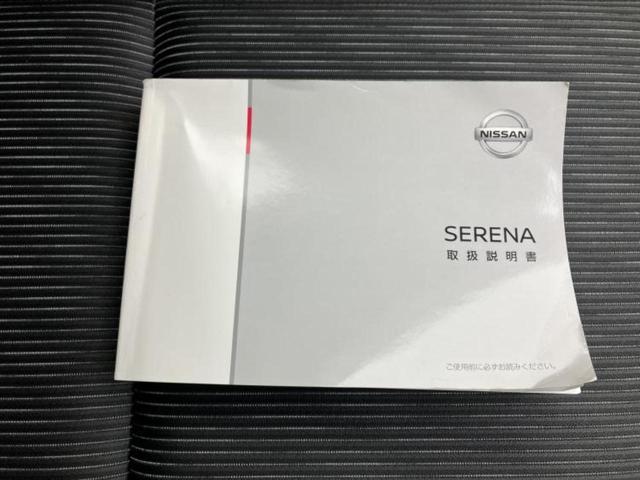 �l�b�g�ŎԂ����Ă��Ă��C���[�W���N���Ȃ��E�E�E�F�X�ȉ�Ђ�Ԃ����肷���ĉ����ǂ��̂�������Ȃ��E�E�E�������l���̂��q�l�I�����k�݂̂ł��n�j�ł��I�v�d�b�`�q�r�ł͒��Îԍw���̊�{�����`�����܂��I