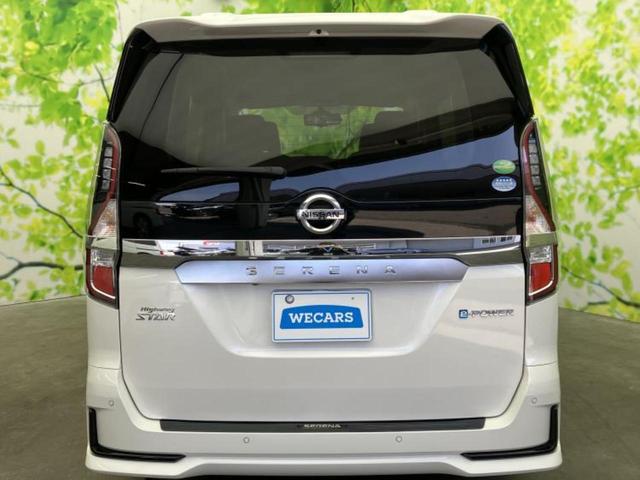 ���Y�Ԃ���A���Ԃ܂ő��l�Ȃ��q�l�̃j�[�Y�̂������ł���悤�ɁA�S���K�͂ŖL�x�ȍ݌ɓW�J�I�Ԃ̂��ƂȂ�v�d�b�`�q�r�ցI