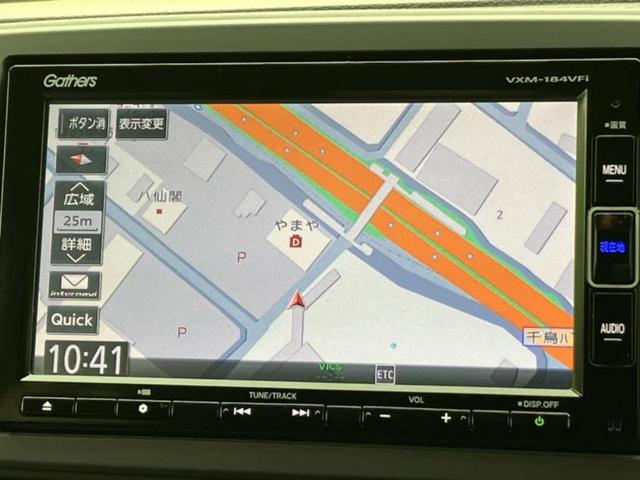 ���̈��Ԃ�����Ŕ����́H���Ђō��肵�Ďv�����������ăV���b�N�E�E�E����Ȃ��q�l�I�����x�v�d�b�`�q�r�̉��承�i���������������I���q�l���ł��邾�������ɂ���芷���ł���悤����t�撣��܂��I