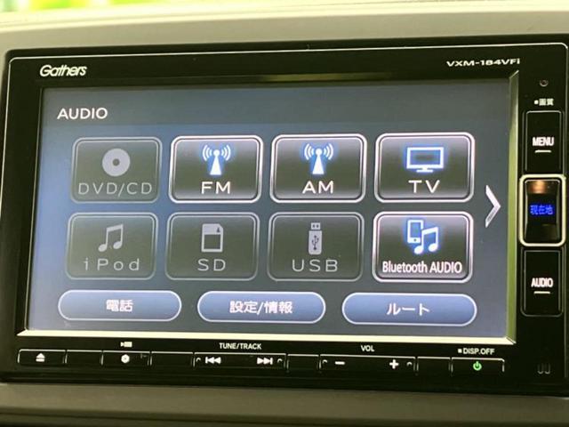 �v�d�b�`�q�r�̓X�܂ɂ̓L�b�Y�R�[�i�[���������܂��I���q�l�A��̂��q�l�����������ԑI�т����y���݂����������Ԃł��I