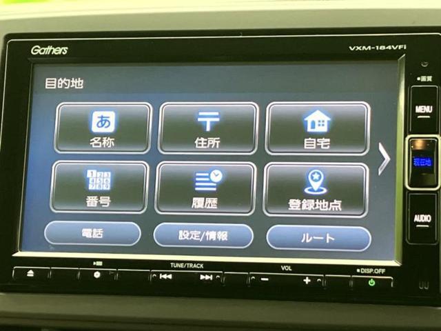 �����ł̂��x�������������̂��q�l�I�܂��͂����ς肾���ł����񂨖₢���킹���������I���q�l�ɍœK�Ȃ��x�����v����������Ă������܂��I