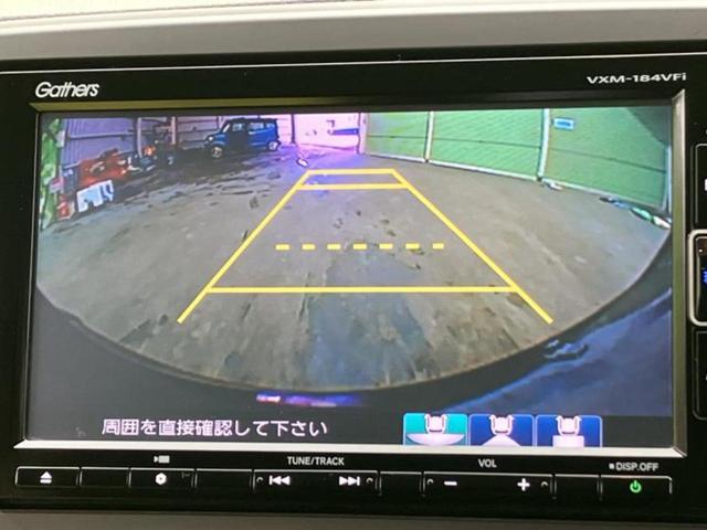 �i�r�A�h�����R�A�d�s�b�A�t���b�v�_�E�����j�^�[�A�f�W�^���C���i�[�~���[�������c��t���\�ł��I�I�v�V�������L�x�Ɏ�葵���Ă���܂��̂ł����S���������I