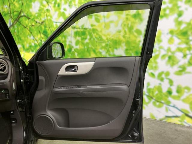 �S���ɓX�܂�W�J���Ă���̂łǂ��ł������񂹂��\�ł��I���̎Ԃ��C�ɂȂ邯�ǉ���������E�E�E�ƒ��߂�K�v�͂���܂���I���ʓr������K�v�ł��B