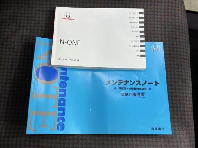 �v�d�b�`�q�r�ł͓o�^�i�͏o�j�ϖ��g�p�Ԃ⑖�s�����P�����������̍݌ɎԂ��������p�ӂ��Ă���܂��I��Ԃ͗ǂ����̂��ǂ����ǁA�V�Ԃ͍����ȁE�E�E����Ȃ��q�l�ɃI�X�X���ł��I