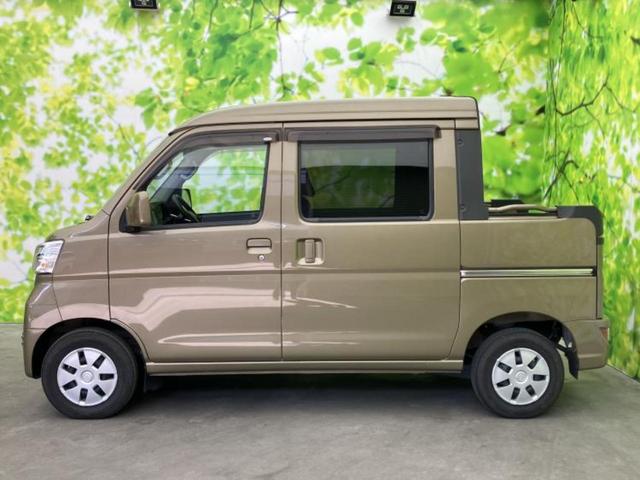 �v�d�b�`�q�r�̍݌Ƀy�[�W�����������������ɂ��肪�Ƃ��������܂��I�v�d�b�`�q�r�́u���q�l���v�����b�g�[�ɂ��q�l�̃J�[���C�t��S�͂ŃT�|�[�g�������܂��I