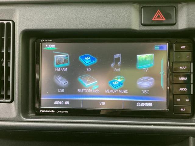 �v�d�b�`�q�r�̓X�܂ɂ̓L�b�Y�R�[�i�[���������܂��I���q�l�A��̂��q�l�����������ԑI�т����y���݂����������Ԃł��I