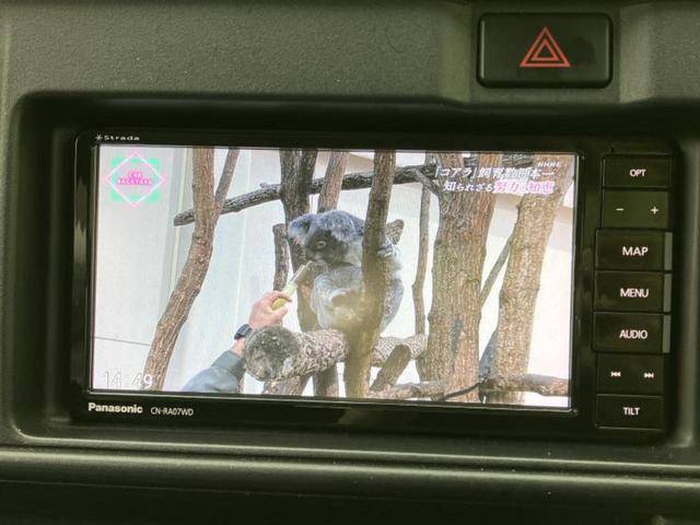 �����ł̂��x�������������̂��q�l�I�܂��͂����ς肾���ł����񂨖₢���킹���������I���q�l�ɍœK�Ȃ��x�����v����������Ă������܂��I