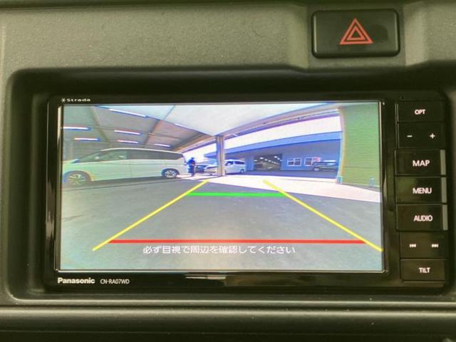 �i�r�A�h�����R�A�d�s�b�A�t���b�v�_�E�����j�^�[�A�f�W�^���C���i�[�~���[�������c��t���\�ł��I�I�v�V�������L�x�Ɏ�葵���Ă���܂��̂ł����S���������I