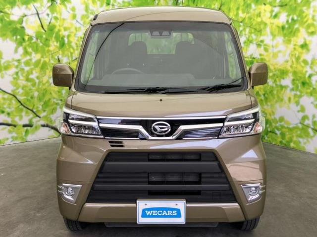 ������̂��Ԃ͂������ł��傤���H�����ł��C�ɂȂ��Ă��������܂����琥�񂨖₢���킹���������I����ɂ��Ԃ̏ڍׂ������肢�����܂��I