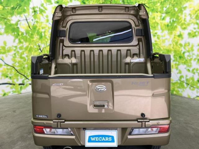 ���Y�Ԃ���A���Ԃ܂ő��l�Ȃ��q�l�̃j�[�Y�̂������ł���悤�ɁA�S���K�͂ŖL�x�ȍ݌ɓW�J�I�Ԃ̂��ƂȂ�v�d�b�`�q�r�ցI