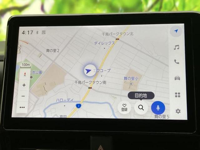 ���̈��Ԃ�����Ŕ����́H���Ђō��肵�Ďv�����������ăV���b�N�E�E�E����Ȃ��q�l�I�����x�v�d�b�`�q�r�̉��承�i���������������I���q�l���ł��邾�������ɂ���芷���ł���悤����t�撣��܂��I