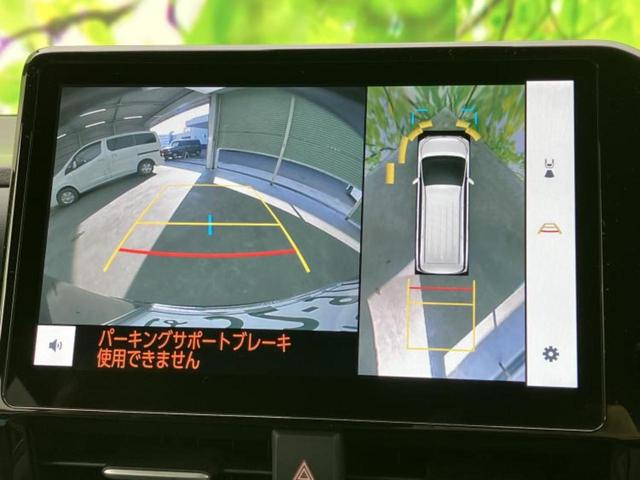 �i�r�A�h�����R�A�d�s�b�A�t���b�v�_�E�����j�^�[�A�f�W�^���C���i�[�~���[�������c��t���\�ł��I�I�v�V�������L�x�Ɏ�葵���Ă���܂��̂ł����S���������I