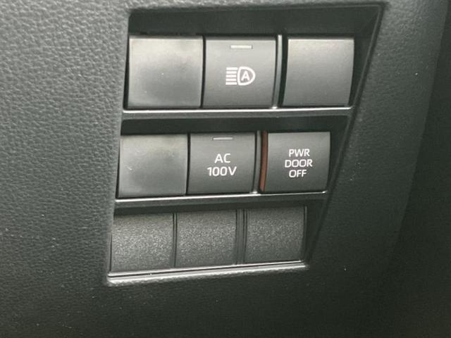 ���Y�Ԃ���A���Ԃ܂ő��l�Ȃ��q�l�̃j�[�Y�̂������ł���悤�ɁA�S���K�͂ŖL�x�ȍ݌ɓW�J�I�Ԃ̂��ƂȂ�v�d�b�`�q�r�ցI