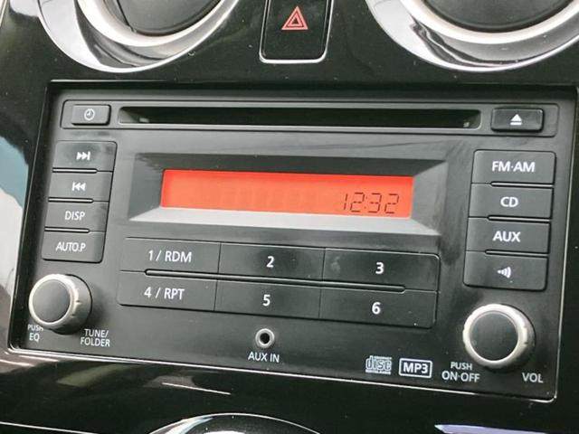 ���̈��Ԃ�����Ŕ����́H���Ђō��肵�Ďv�����������ăV���b�N�E�E�E����Ȃ��q�l�I�����x�v�d�b�`�q�r�̉��承�i���������������I���q�l���ł��邾�������ɂ���芷���ł���悤����t�撣��܂��I