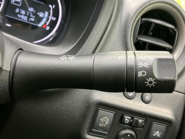 �i�r�A�h�����R�A�d�s�b�A�t���b�v�_�E�����j�^�[�A�f�W�^���C���i�[�~���[�������c��t���\�ł��I�I�v�V�������L�x�Ɏ�葵���Ă���܂��̂ł����S���������I