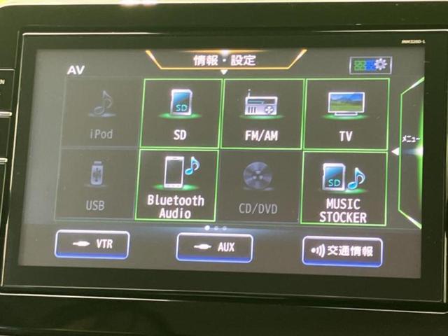 �v�d�b�`�q�r�̓X�܂ɂ̓L�b�Y�R�[�i�[���������܂��I���q�l�A��̂��q�l�����������ԑI�т����y���݂����������Ԃł��I