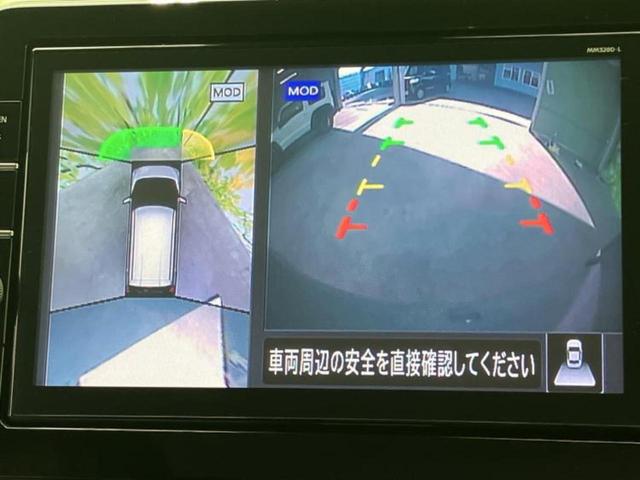 �i�r�A�h�����R�A�d�s�b�A�t���b�v�_�E�����j�^�[�A�f�W�^���C���i�[�~���[�������c��t���\�ł��I�I�v�V�������L�x�Ɏ�葵���Ă���܂��̂ł����S���������I