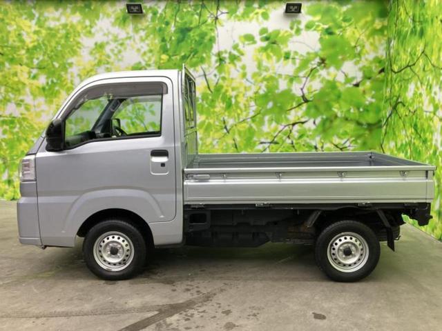 �v�d�b�`�q�r�̍݌Ƀy�[�W�����������������ɂ��肪�Ƃ��������܂��I�v�d�b�`�q�r�́u���q�l���v�����b�g�[�ɂ��q�l�̃J�[���C�t��S�͂ŃT�|�[�g�������܂��I