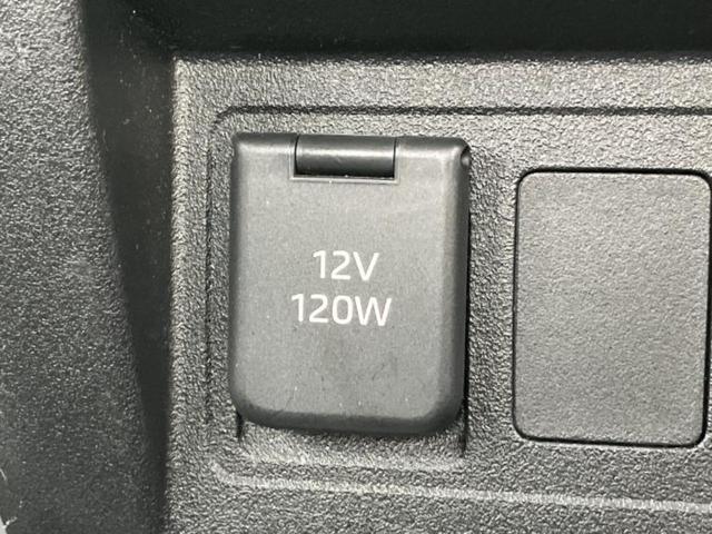 ���Ԃɍ��킹�Ė����ۏ؈ȊO�ɂ��A�ۏ͈ؔ́A���ԁA�������g�[�������L���ۏ؂����p�ӂ��Ă���܂��I���ÎԂ̍w�������߂Ăŕs���E�E�E�Ƃ������q�l�������S���������I