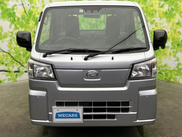 ������̂��Ԃ͂������ł��傤���H�����ł��C�ɂȂ��Ă��������܂����琥�񂨖₢���킹���������I����ɂ��Ԃ̏ڍׂ������肢�����܂��I